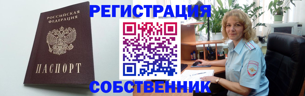 форма 3 в Салавате