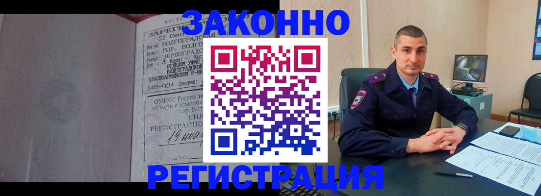 форма 3 в Салавате
